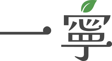 造園と植物を活かす神奈川県茅ヶ崎市の庭づくり成功ガイド
